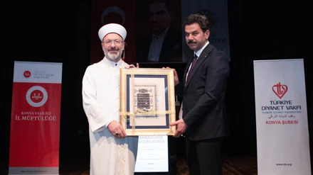 Diyanet İşleri Başkanı Erbaş, öğrencilerle buluştu